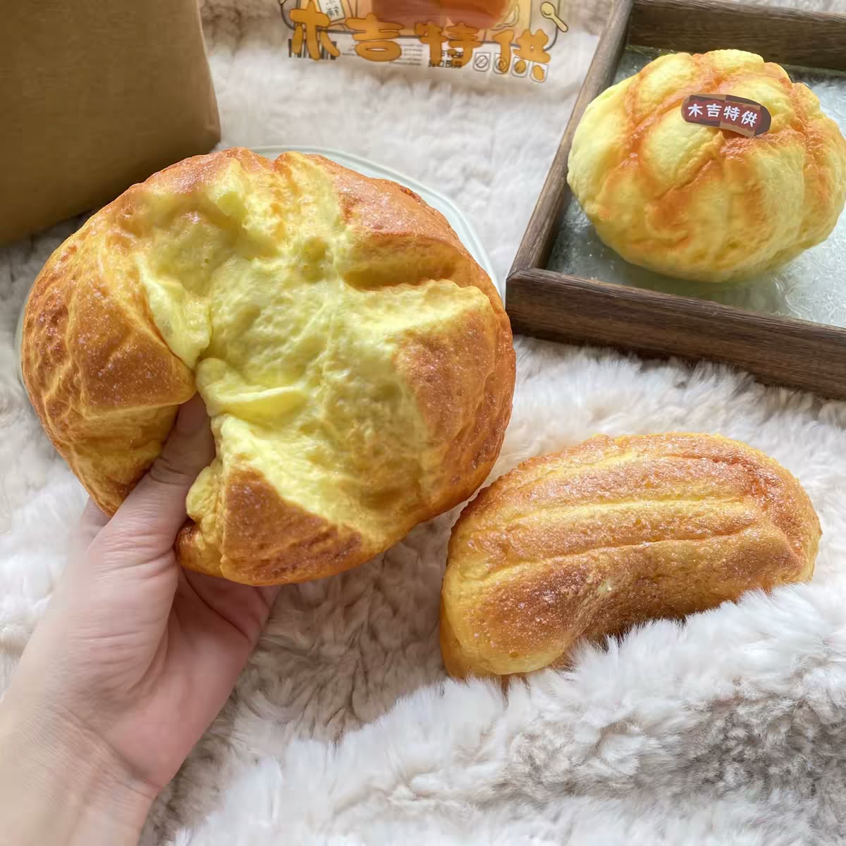 Moozy Butter Polo Bun Squishy