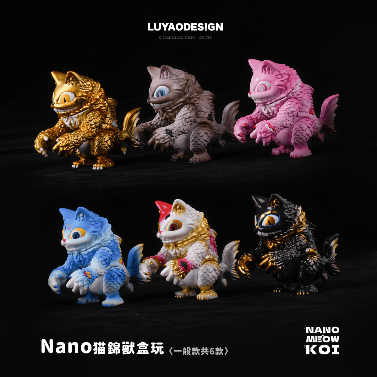 BetweenUs Nong BLoc ぬいぐるみ JINART x GRAPE BRAIN - NIGIRU CHAN - Blind Box Series