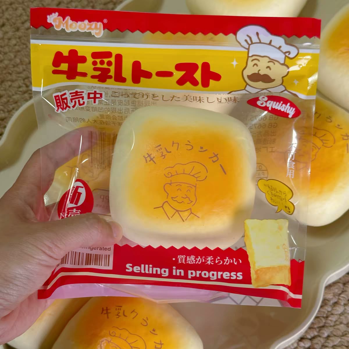 Grandpa Cube Steamed Bun Squishy
