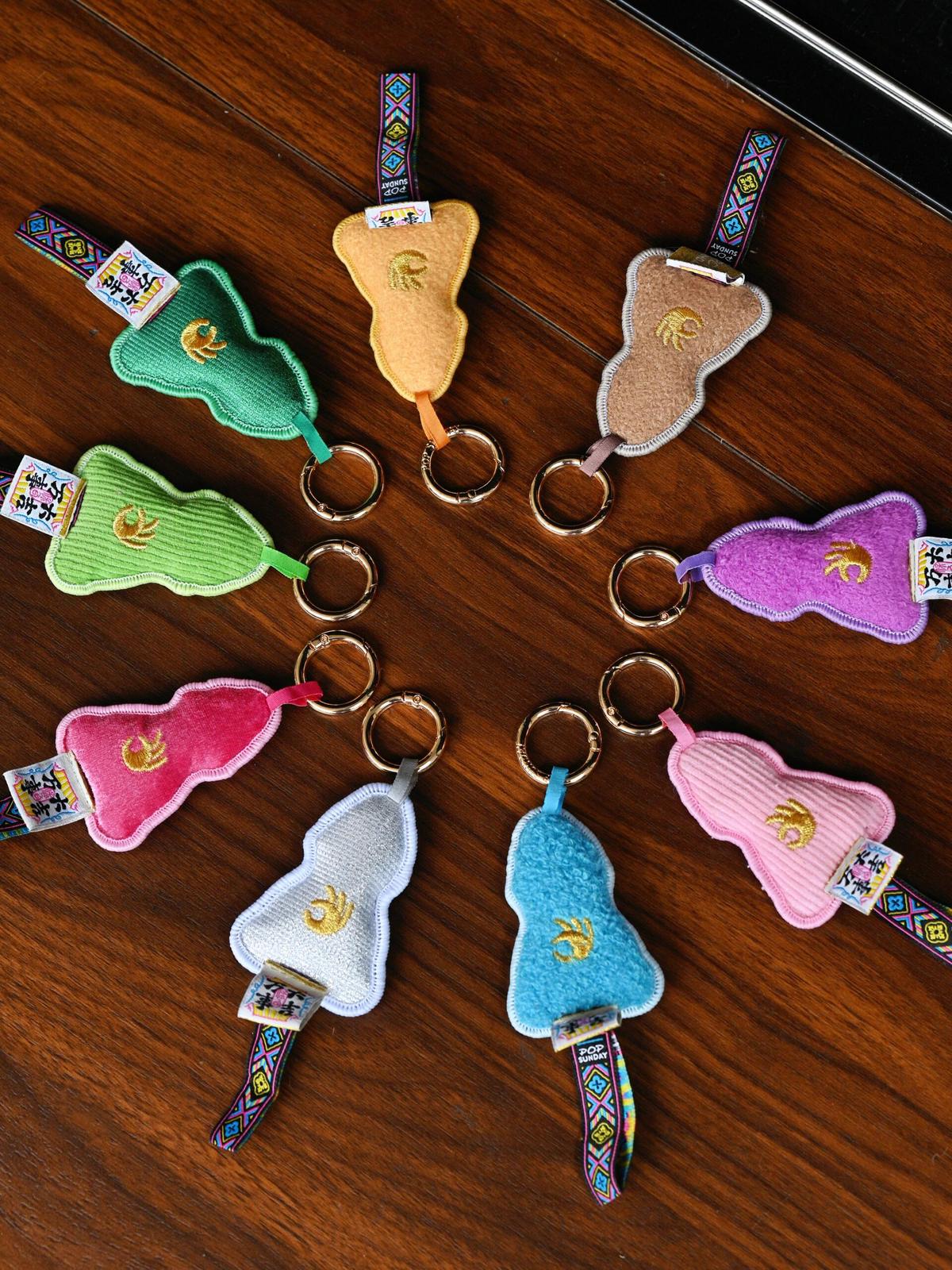 Pop Sunday - Okay Omamori Keychain 