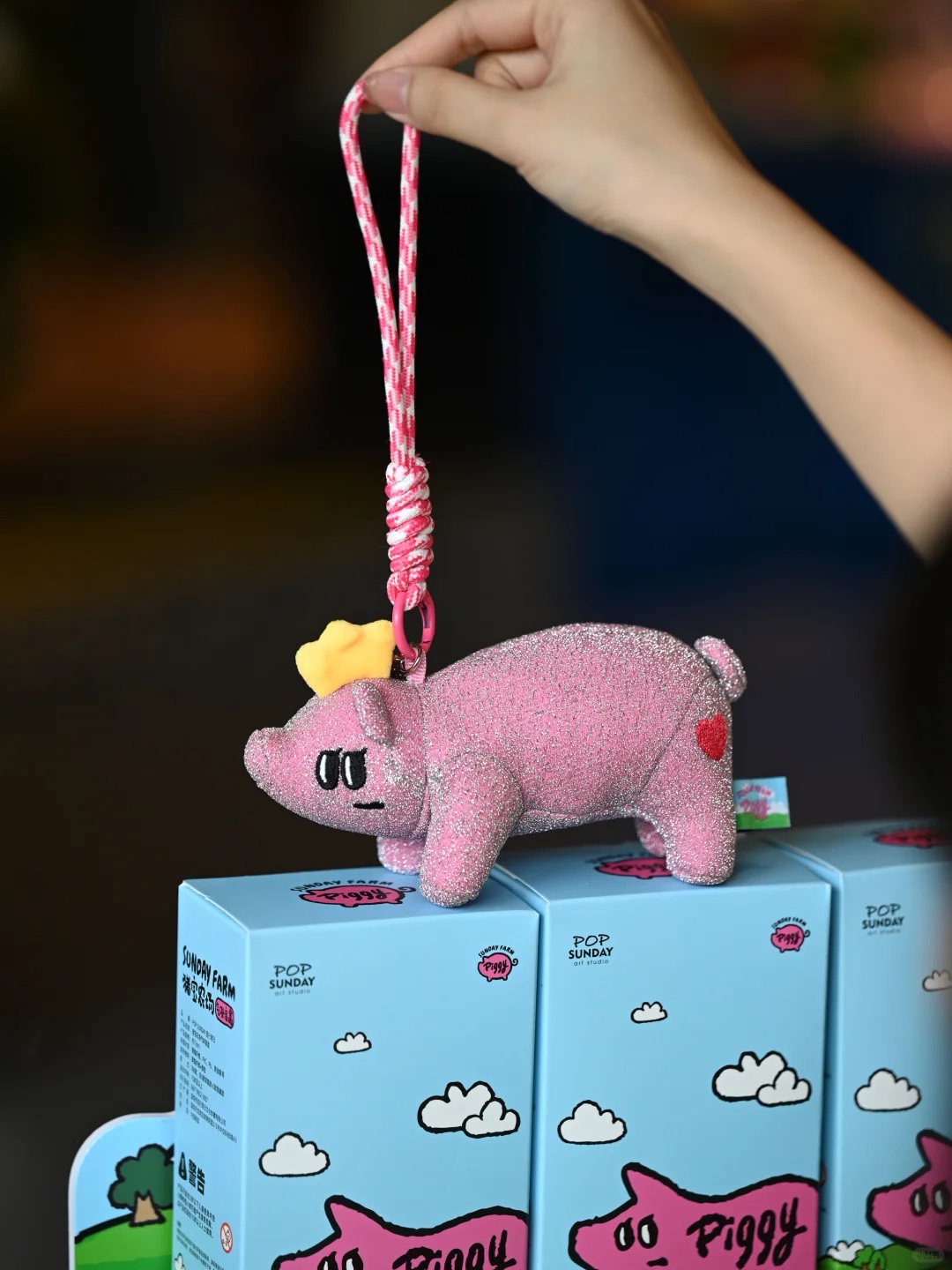 POP SUNDAY SUNDAY Farm Smell