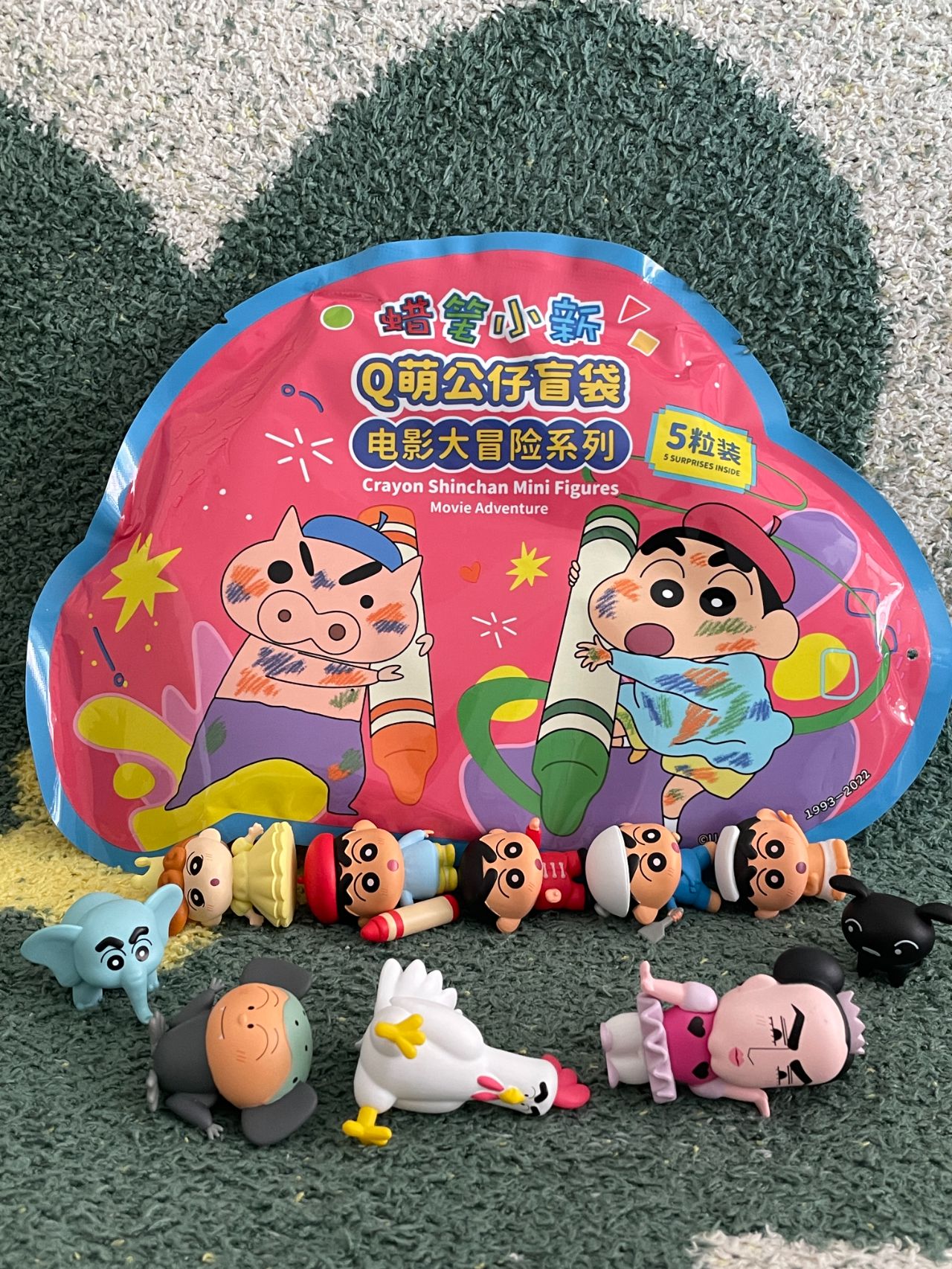 Crayon Shinchan Mini Figures Movie Adventure Blind Box Series