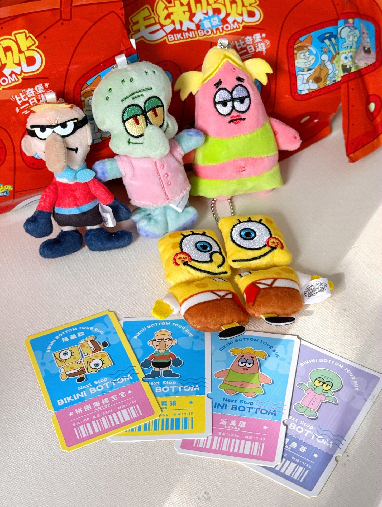 X11 Bikini Bottom One Day Trip Plush Blind Bag