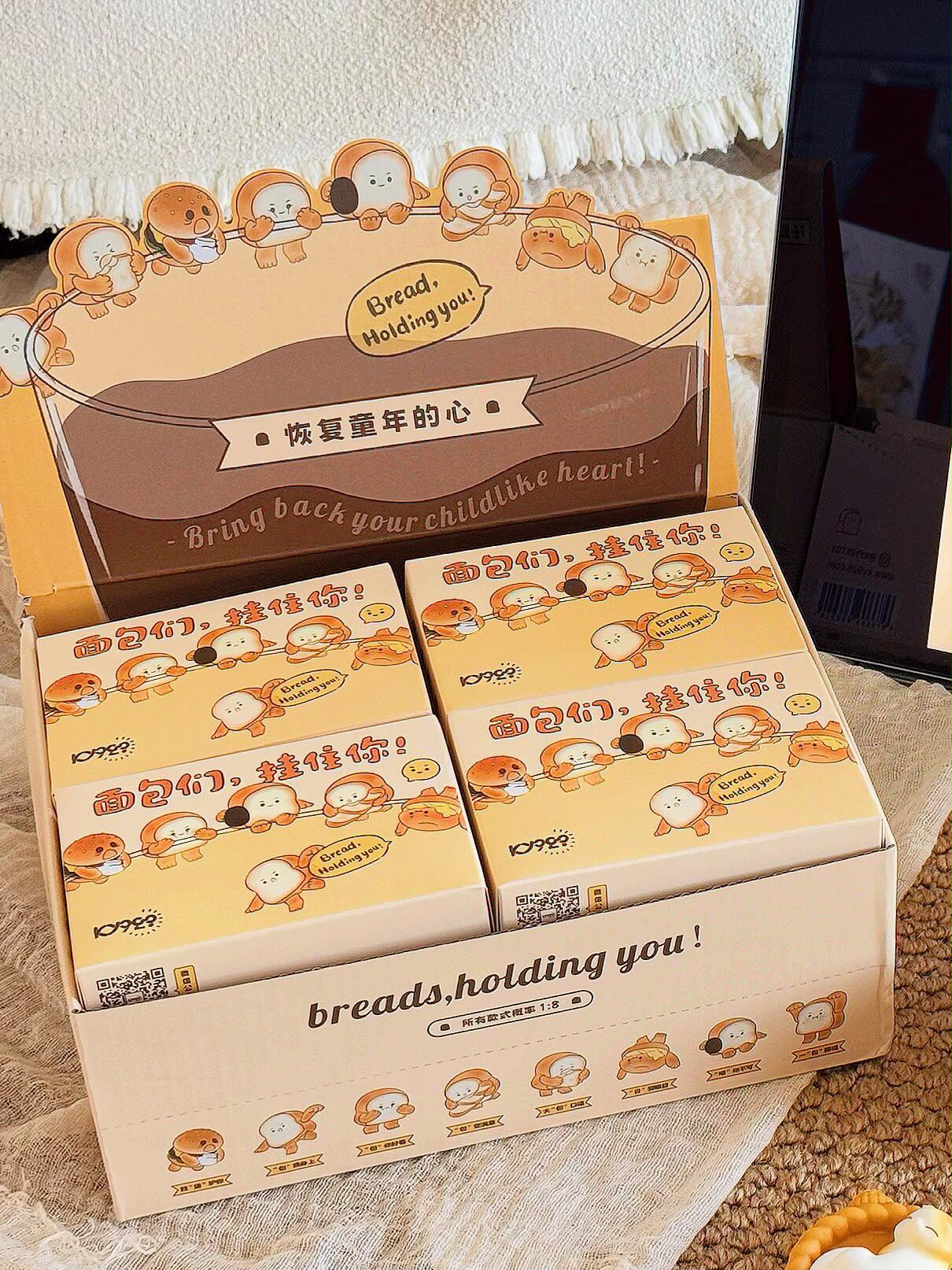 Bread, Holding You Series