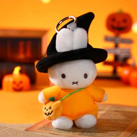 Miffy Halloween Keychain Blind Box