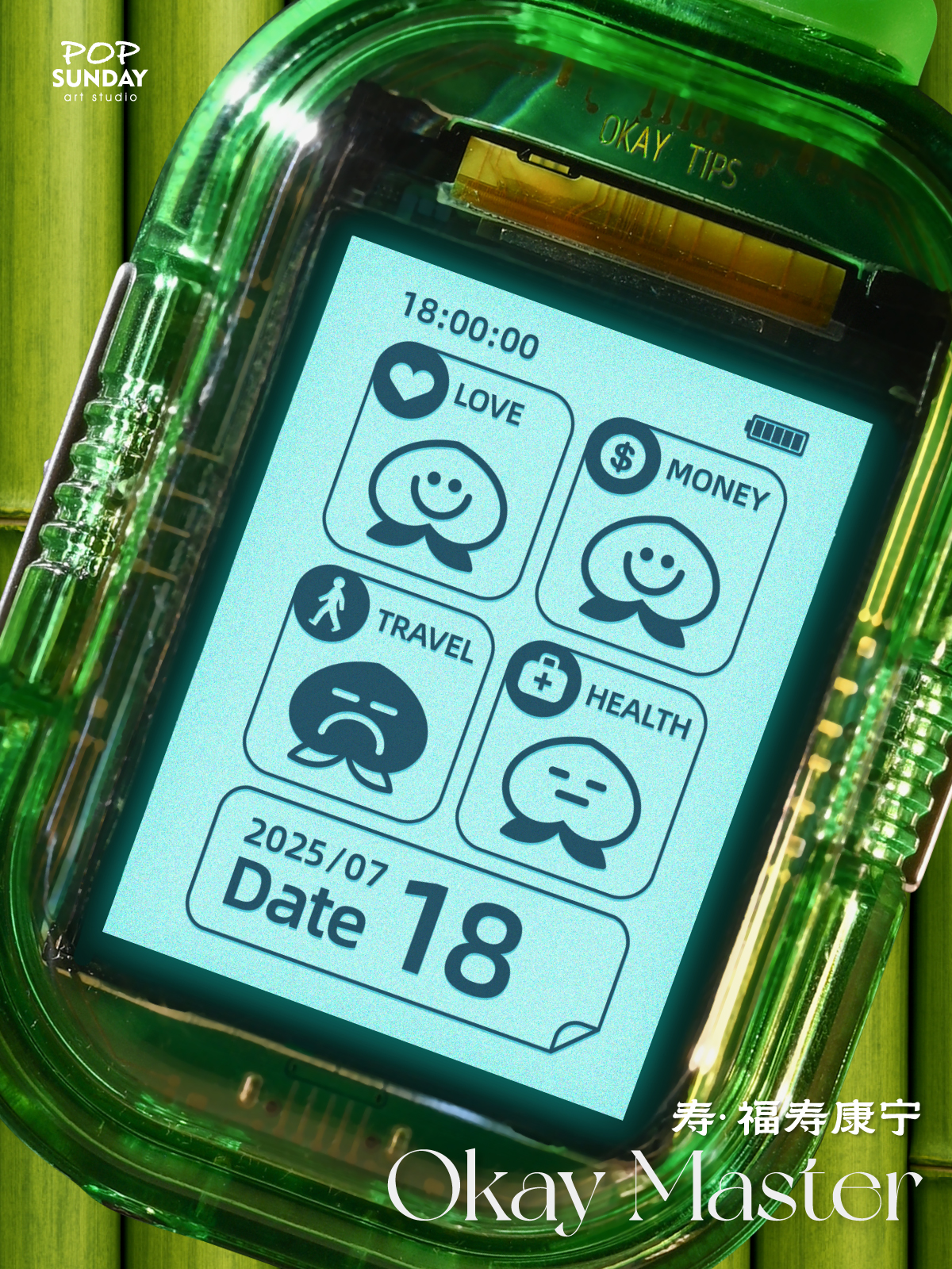 OK TIPS BLESS ME  DEVICE