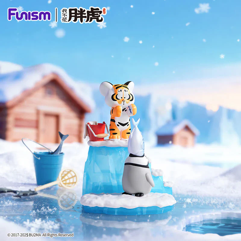 Alexander The Fat Tiger - Little Tiger And His Companions