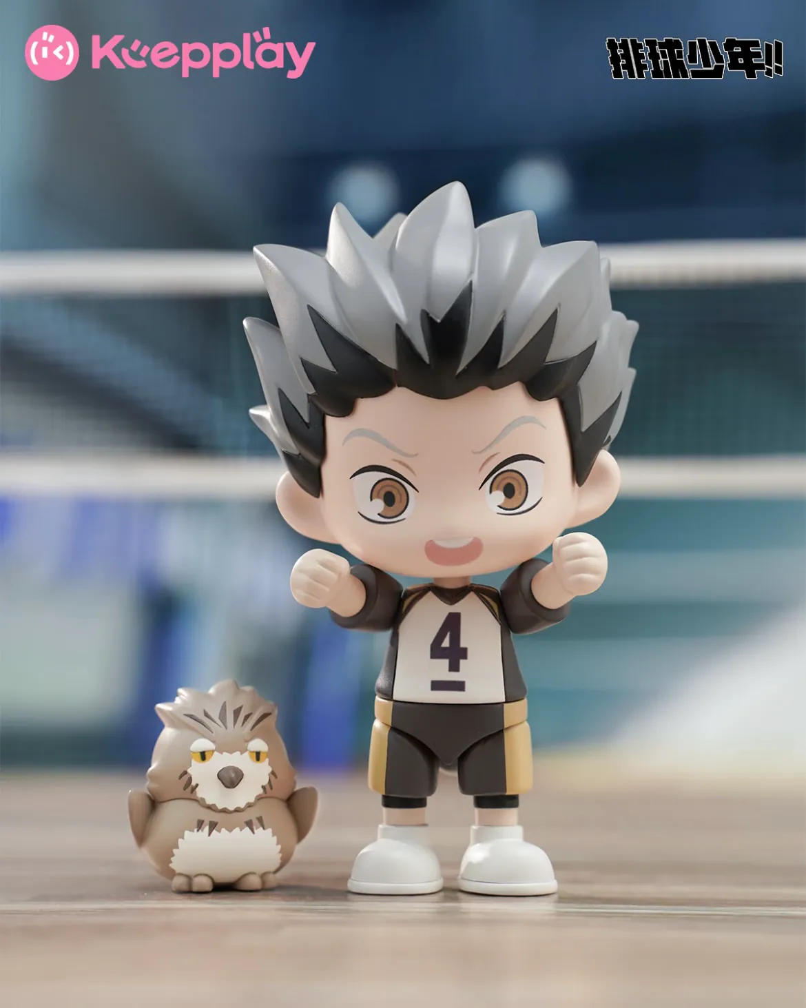 Haikyu!! Flying Volleyball BLINDBOX Series