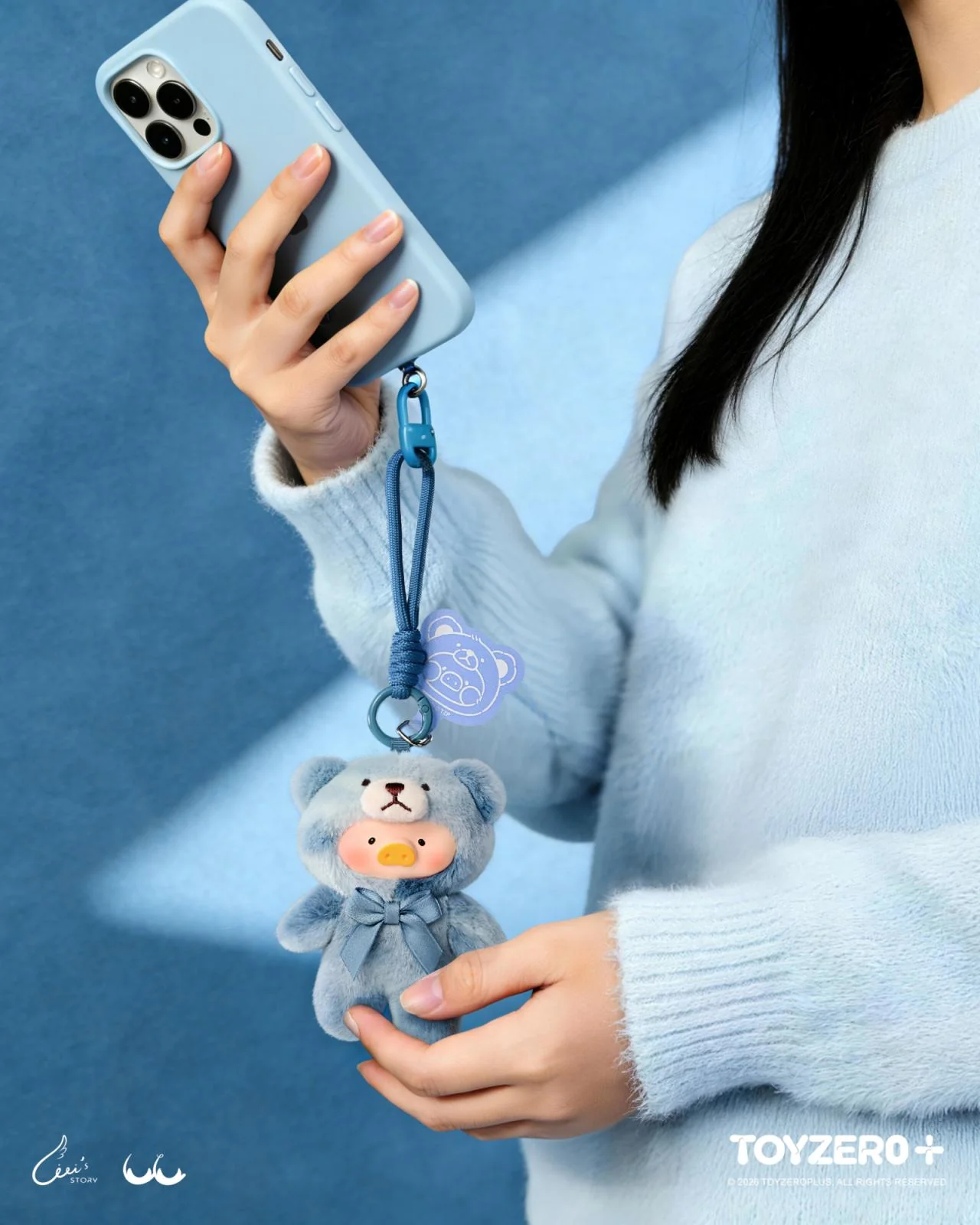 LuLu the Piggy - Teddy Mini's Whispers of Nature Series Plush Phone Charm Blindbox