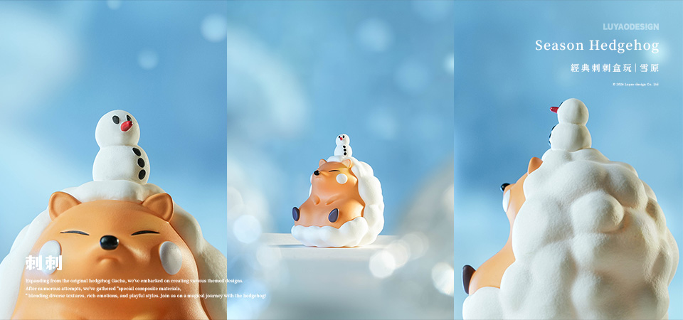 SEASON HEDGEHOG BLINDBOX