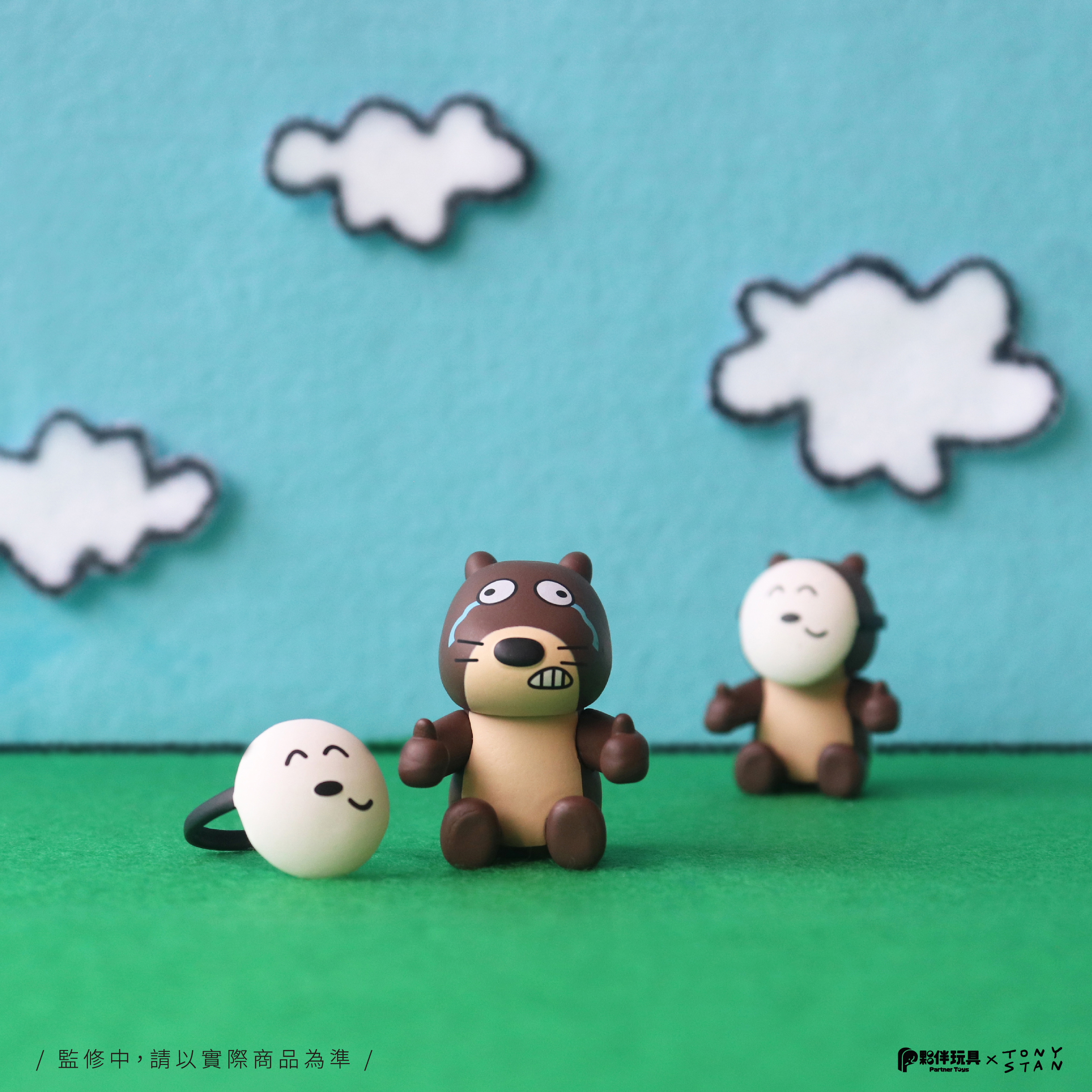 Tony Stan's happy zoo blind box