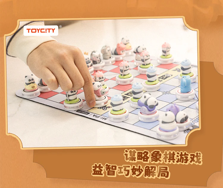 Mr. PA Small PA Chinese Chess Blind Bag Figures