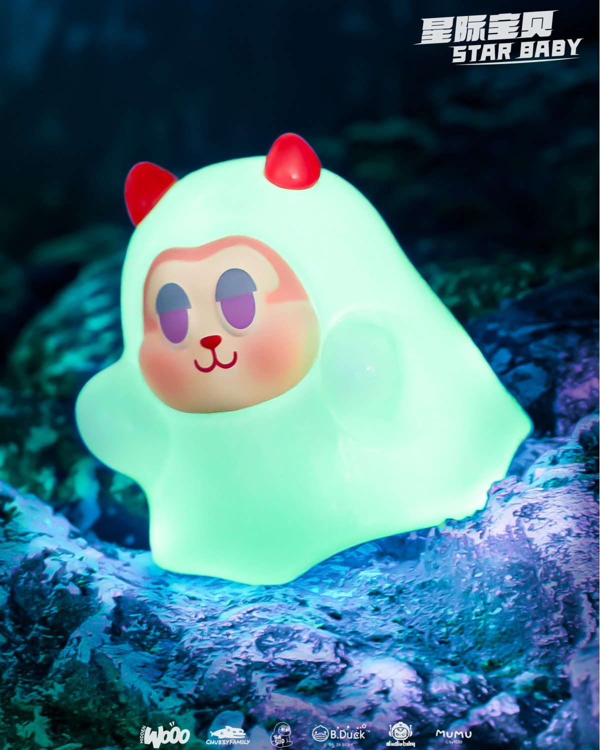 STAR BABY SERIES BY HIDDEN WOOO