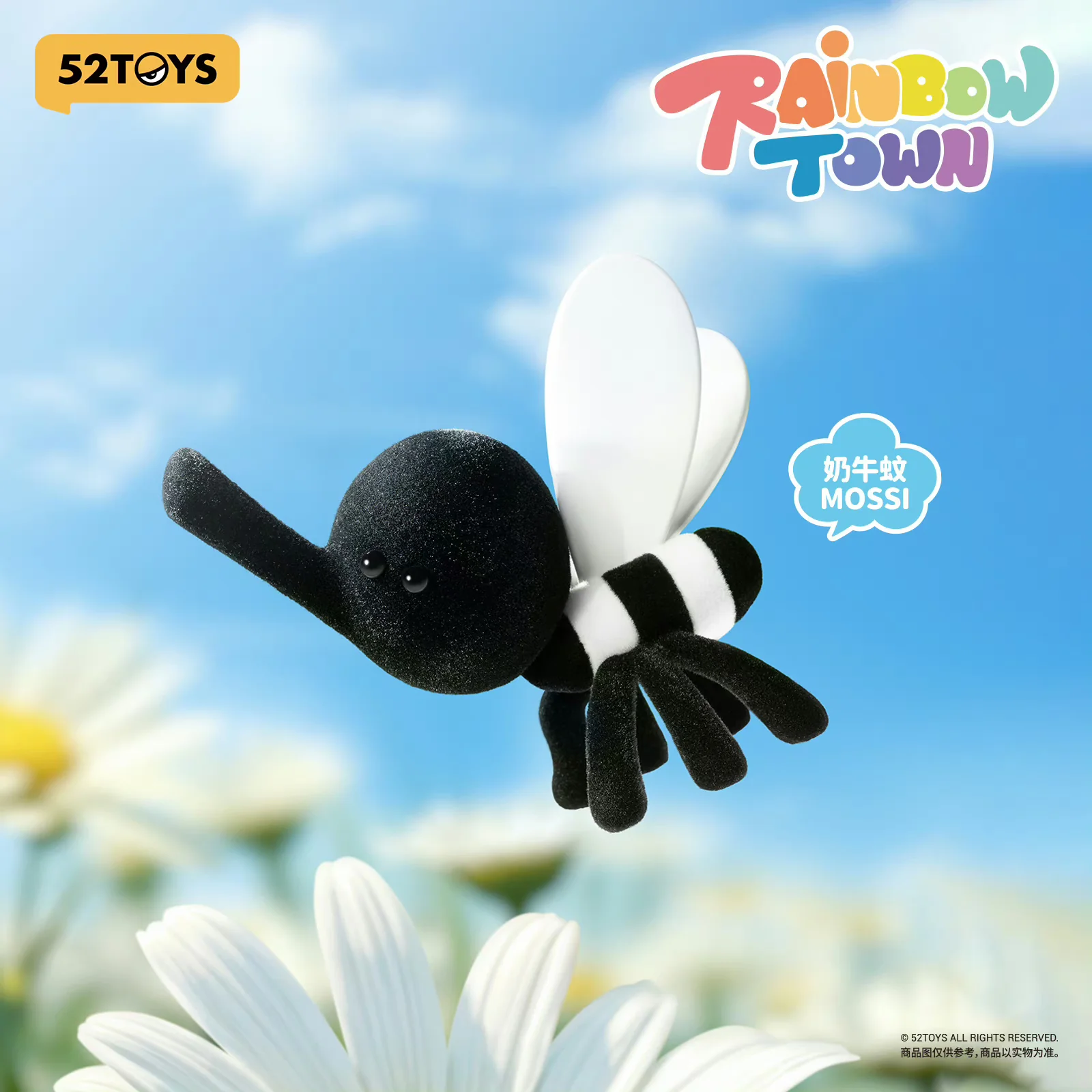 QUESERA SERIES RAINBOW TOWN