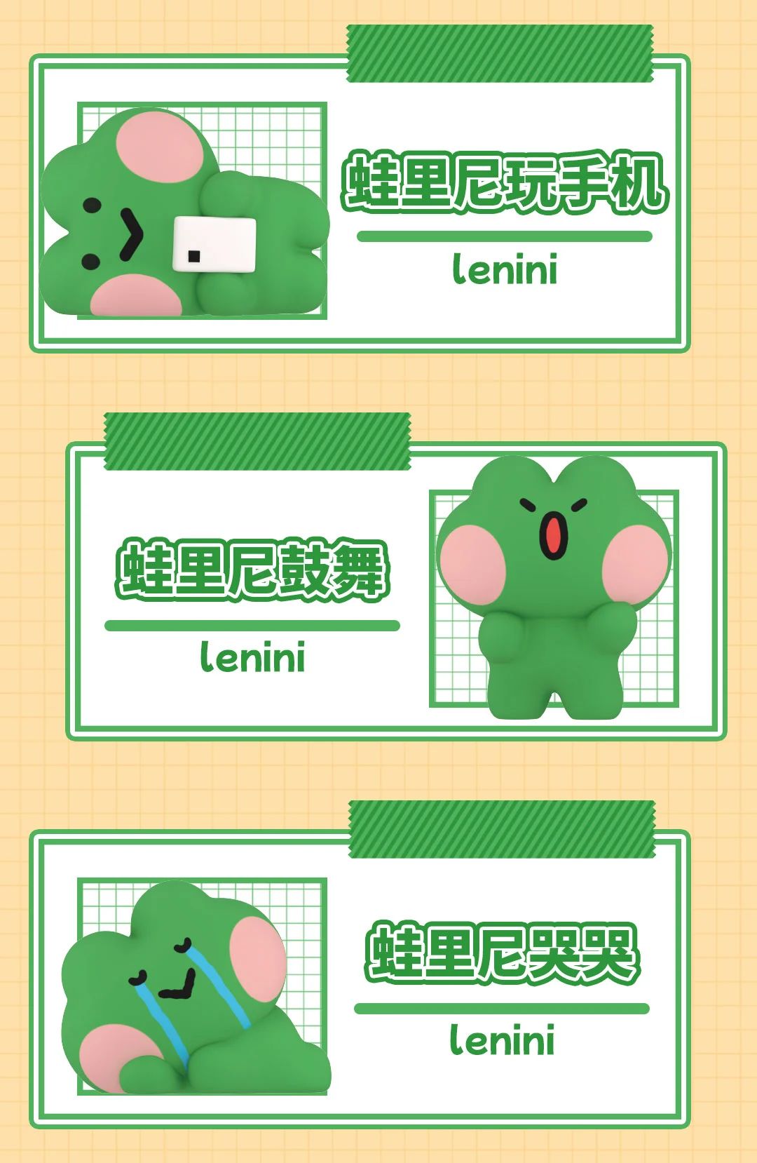 MININI OBSERVATION DIARY SERIES