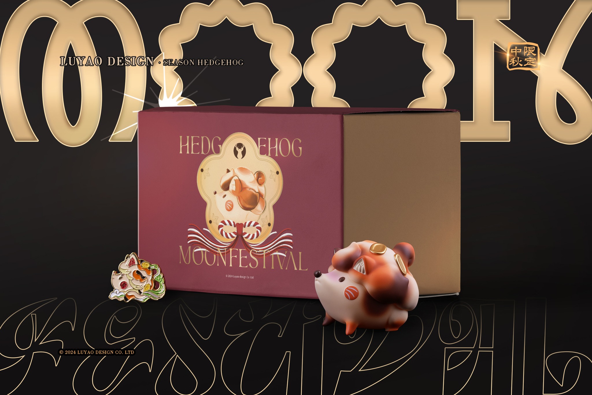 LUYAO MID AUTUMN HEDGEHOG CALICO