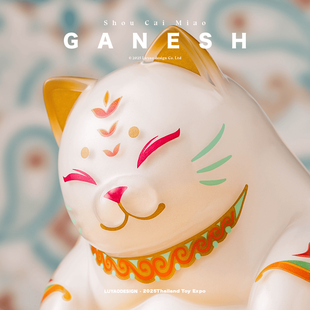 LUYAO SHOU CAI MIAO GANESH