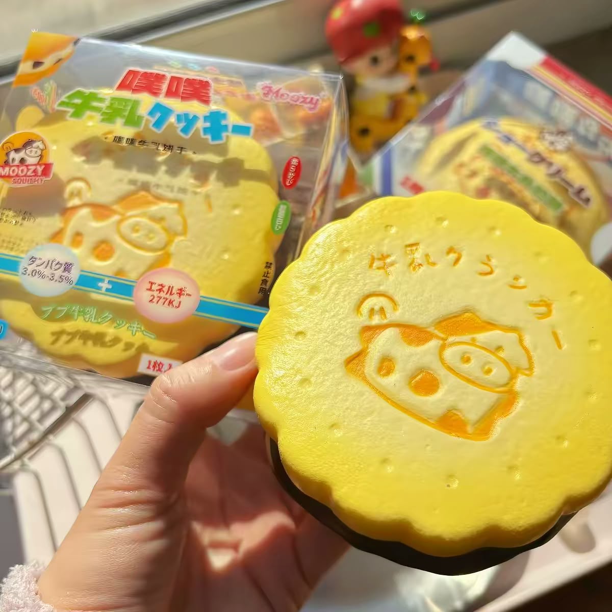 Pupu Milky Cookie Squishy