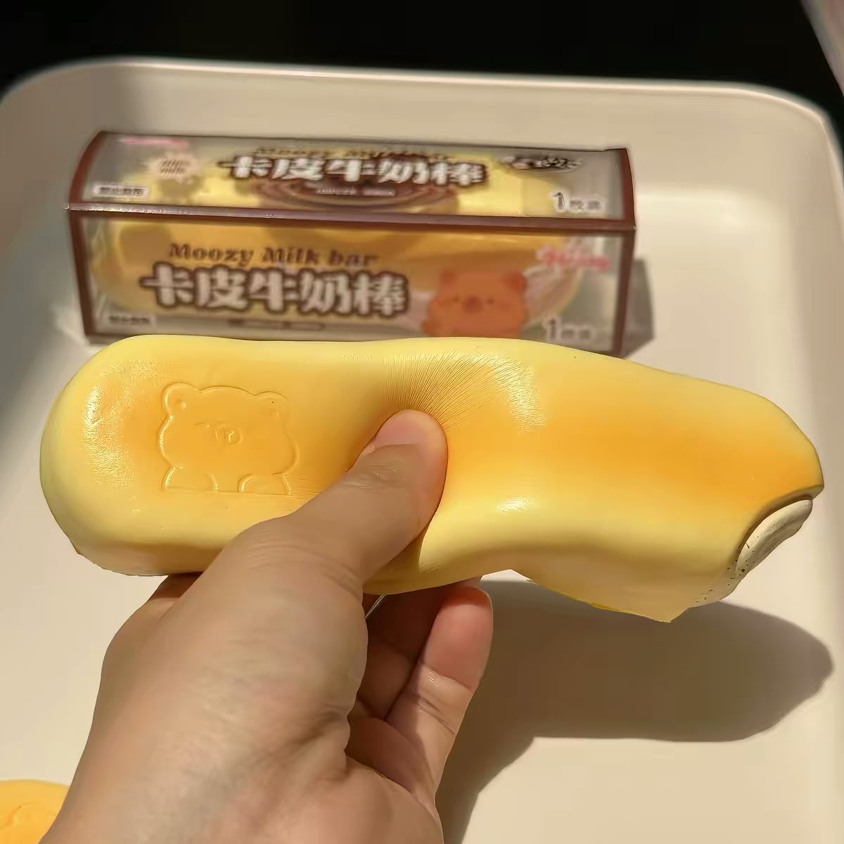 Capy Milk Bar Squishy