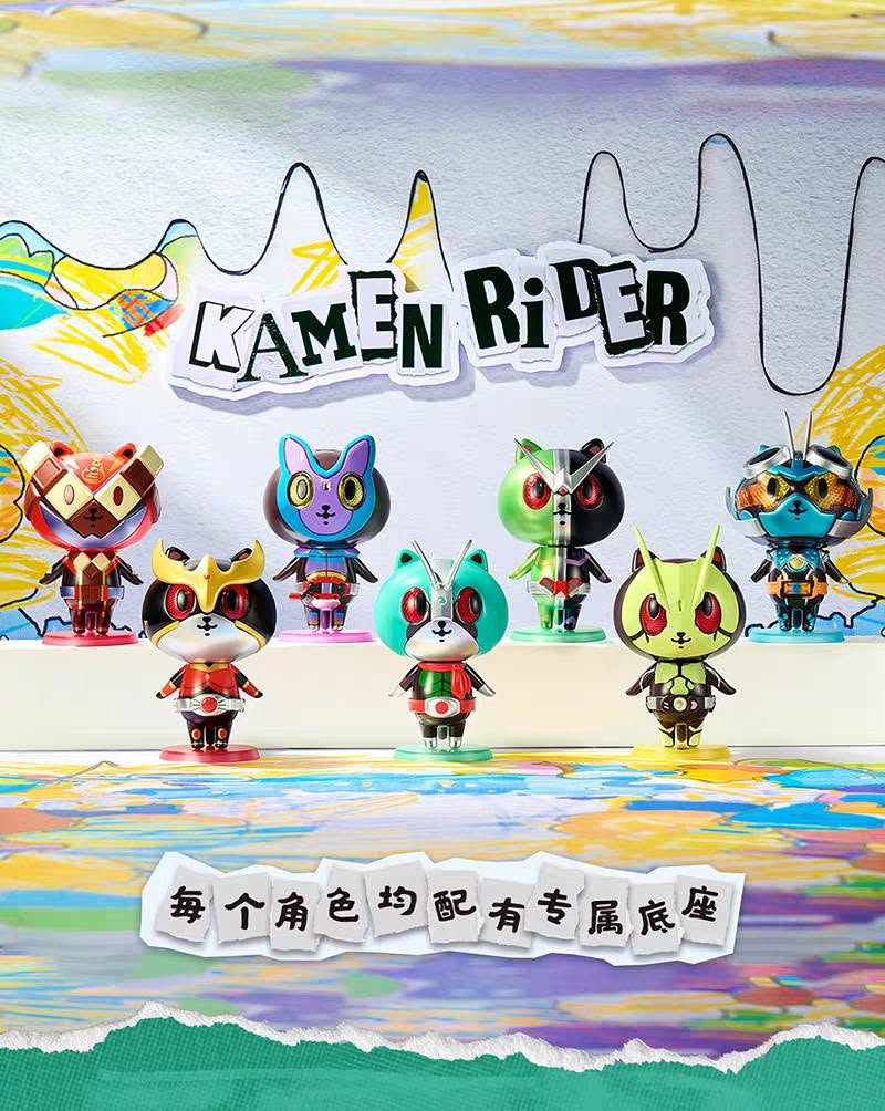 ARTVERSE KAMEN RIDER
