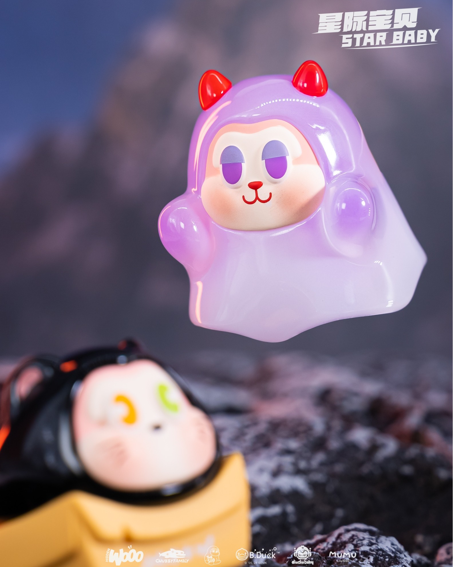 STAR BABY SERIES BY HIDDEN WOOO