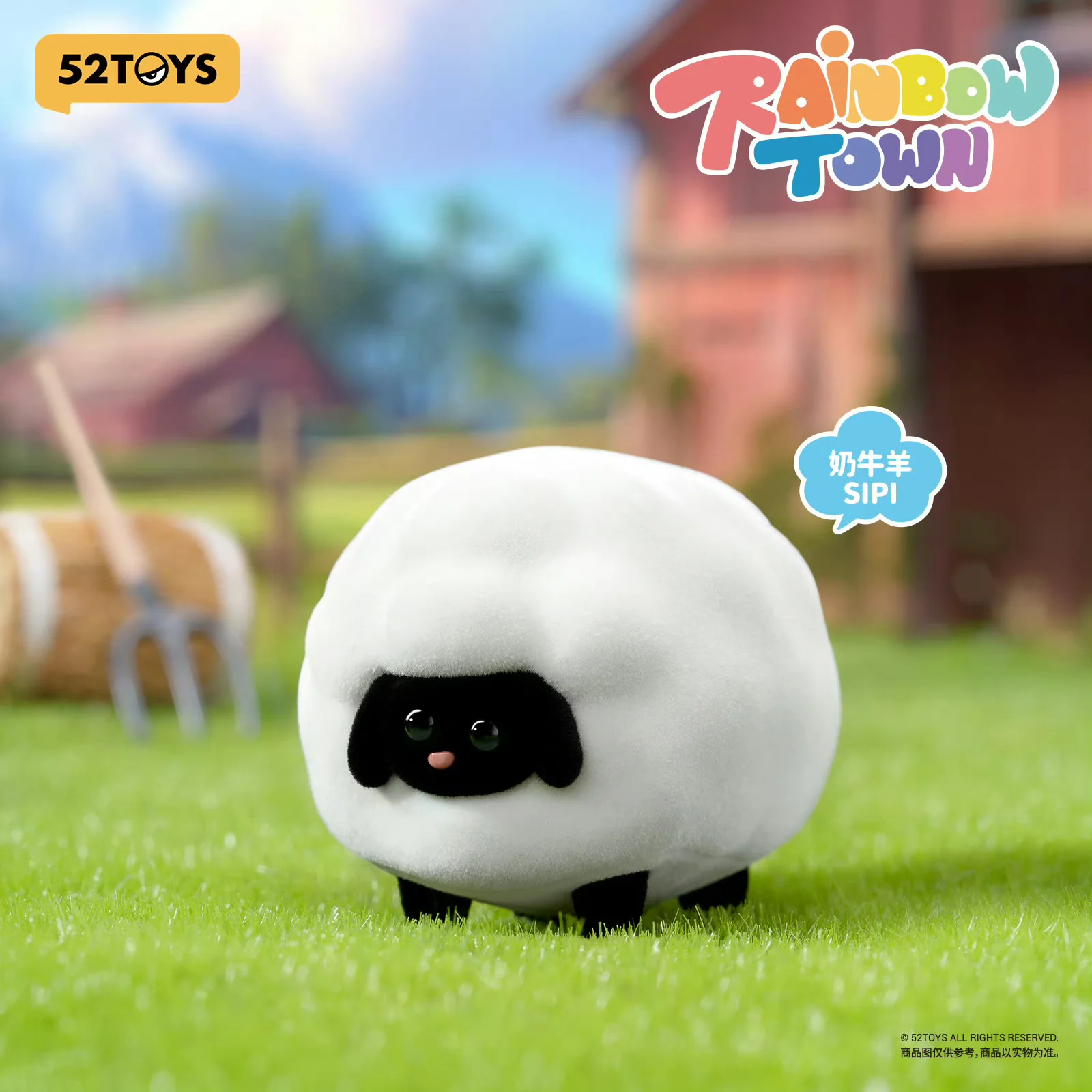 QUESERA SERIES RAINBOW TOWN