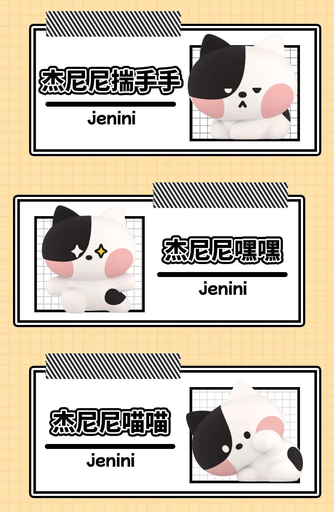 MININI OBSERVATION DIARY SERIES