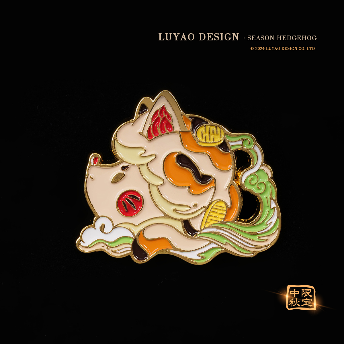 LUYAO MID AUTUMN HEDGEHOG CALICO