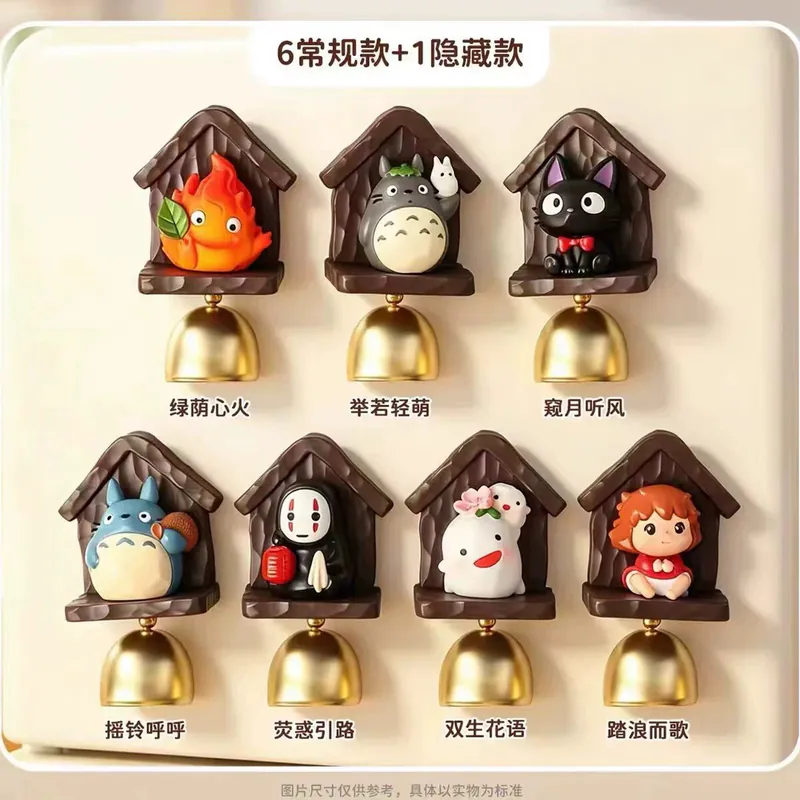 Totoro Secret Language of Forest Bells Wind Chime