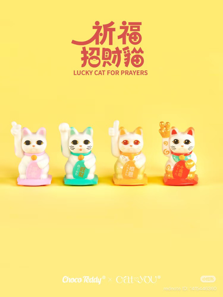 CHOCO TEDDY  LUCKY FORTUNE CAT PRAYERS