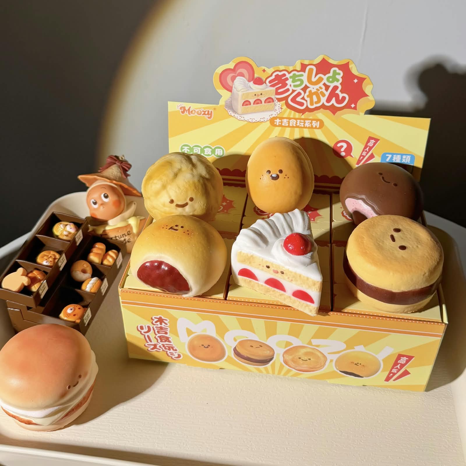 Moozy Pastry Squishy Blind Box