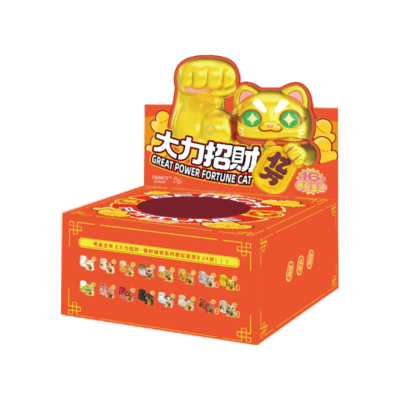 GREAT POWER FORTUNE CAT MINI BLIND PACK