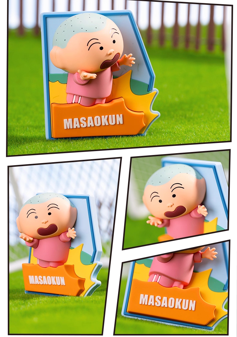 SHIN CHAN SOCCER PASSION FRIDGE MAGNET 
