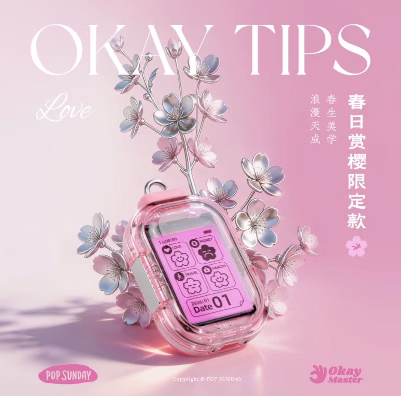 OK TIPS BLESS ME  DEVICE