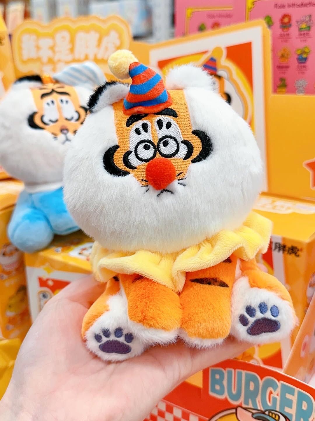 ALEXANDER FAT TIGER - EVER CHANGING SERIES - PLUSH KEYCHAIN BLIND BOX