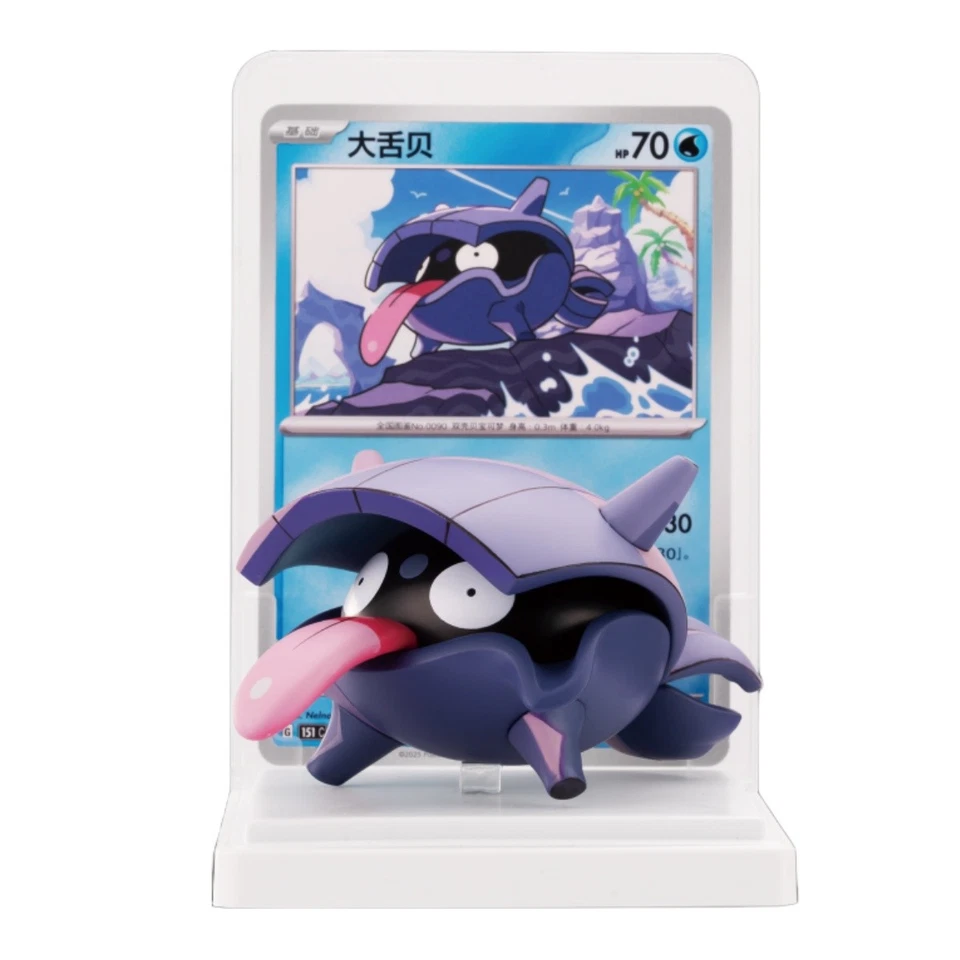 Pokemon S-Chinese Dream Painting Water Ecology Figurine Set 