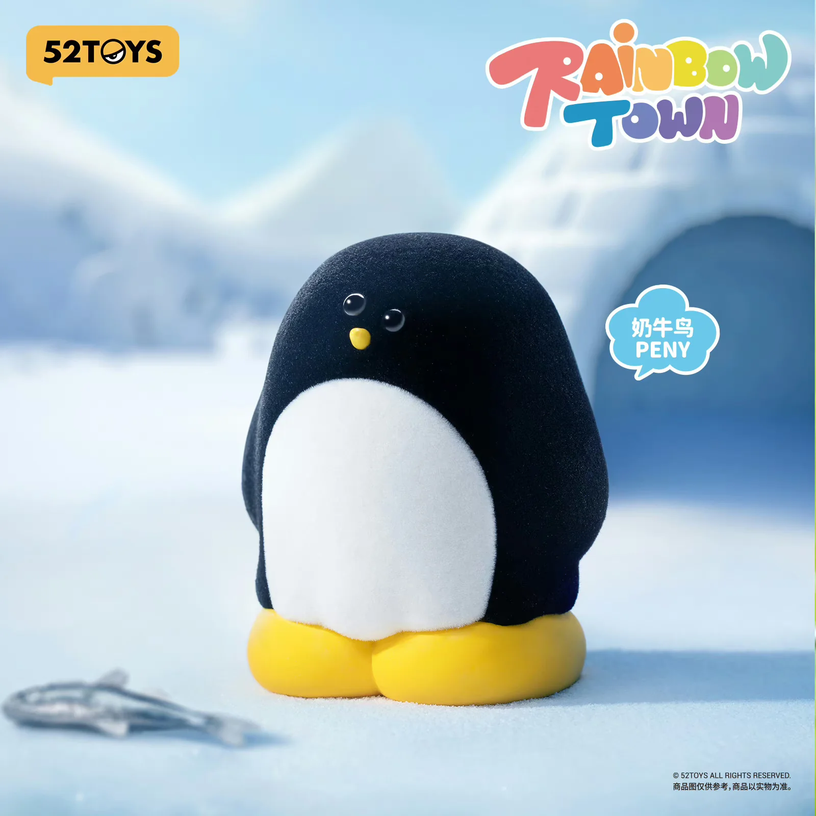 QUESERA SERIES RAINBOW TOWN