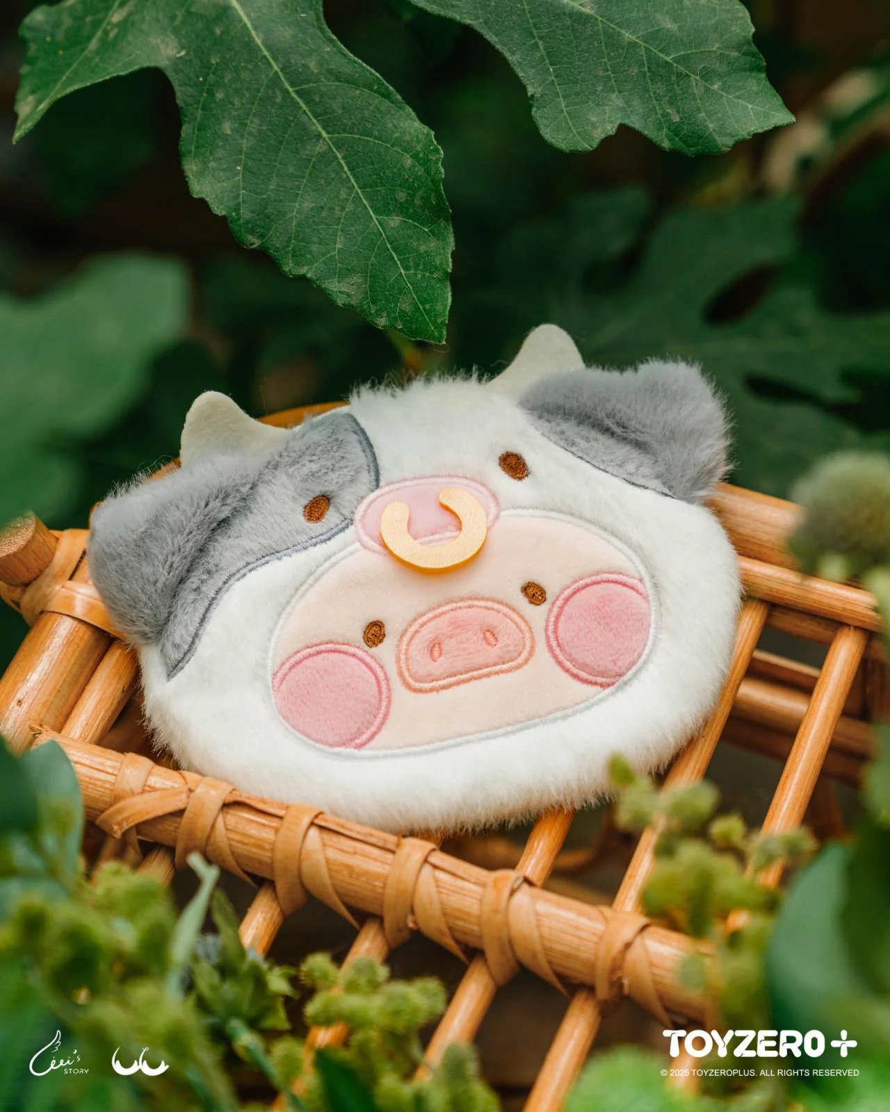 LuLu the Piggy Animal Party - Plush Pouch (Blindbox)