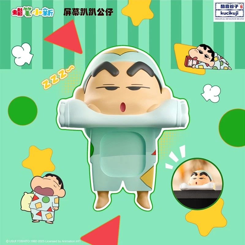 Crayon Shin-chan Screen hippers Mini Figure