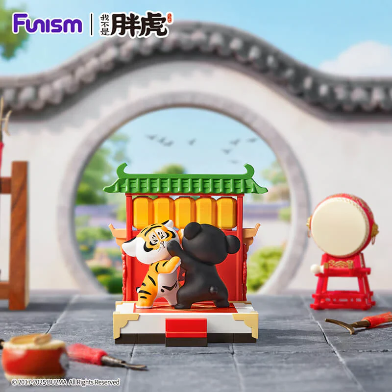 Alexander The Fat Tiger - Little Tiger And His Companions