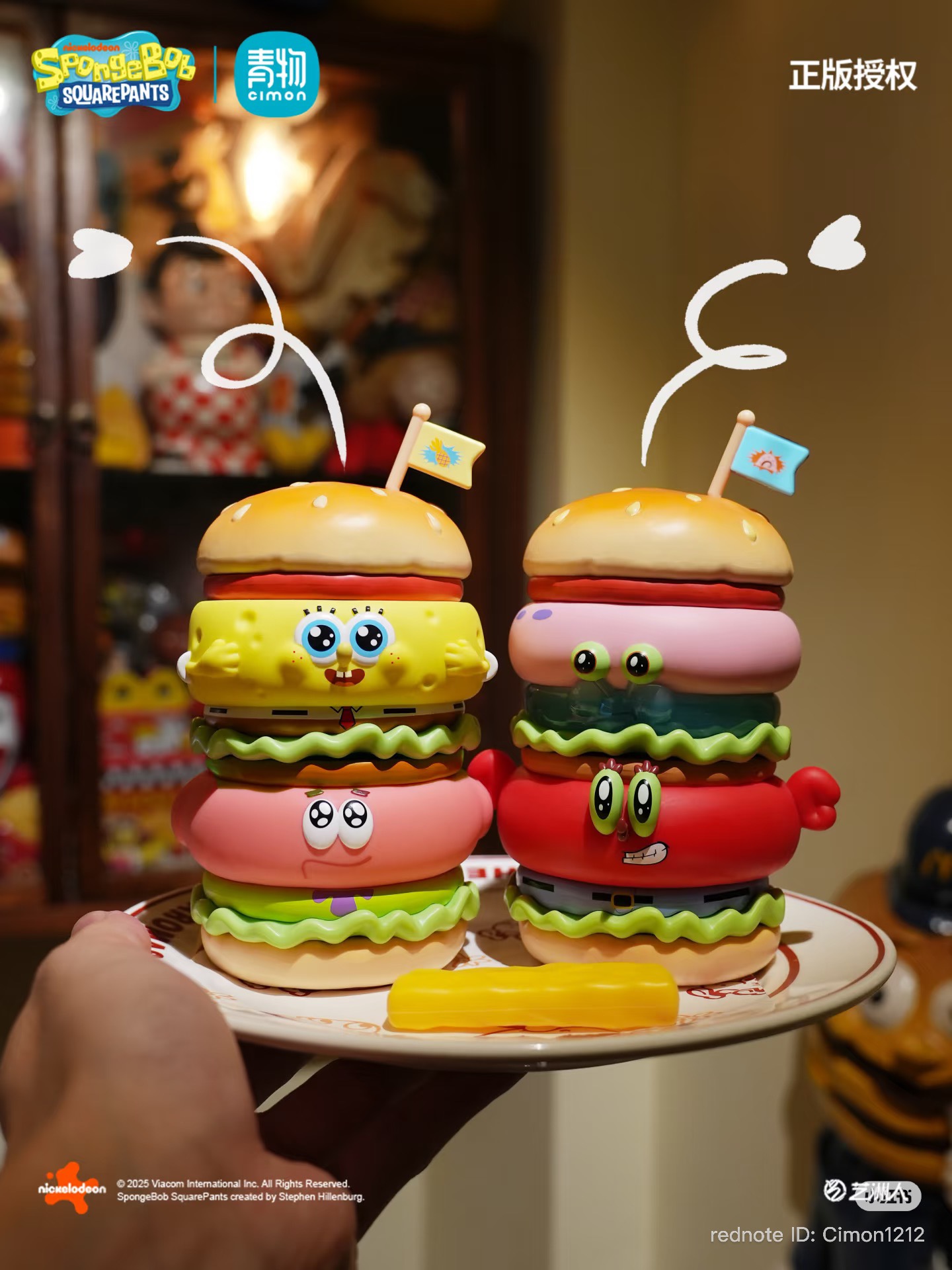 SPONGEBOB KRABBY PATTY 