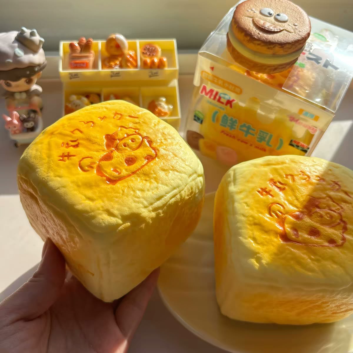 Pupu Milky Toast Squishy