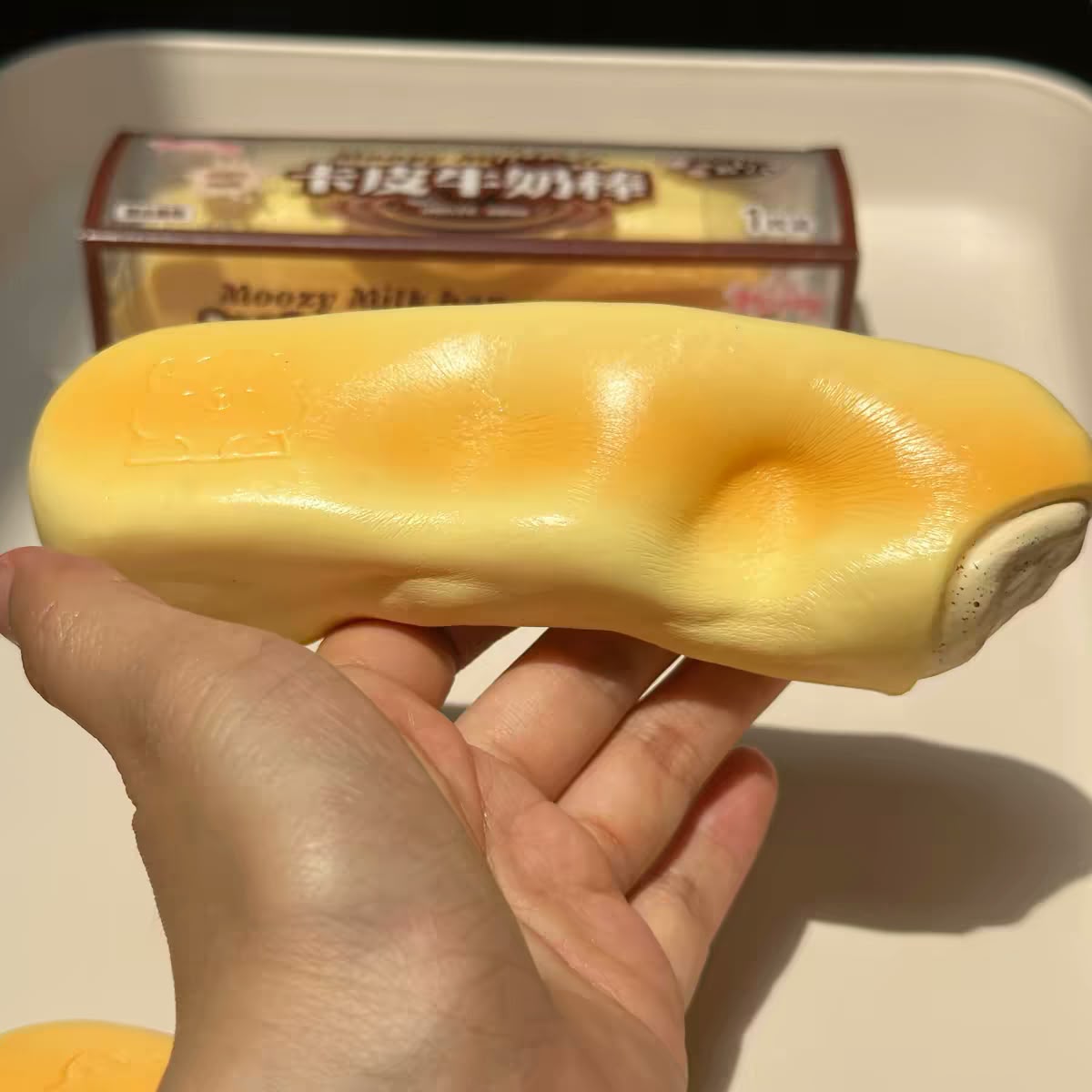 Capy Milk Bar Squishy