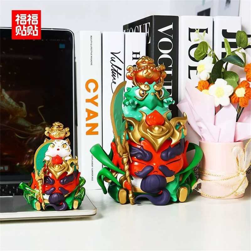 FUFUTIETIE - GUAN GONG (20CM)