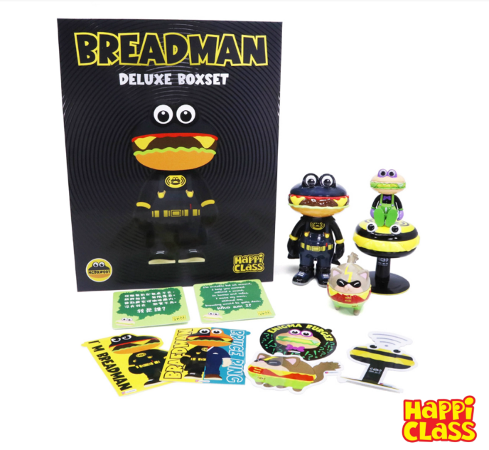 HAPPICLASS BREADMAN DELUXE BOX SET