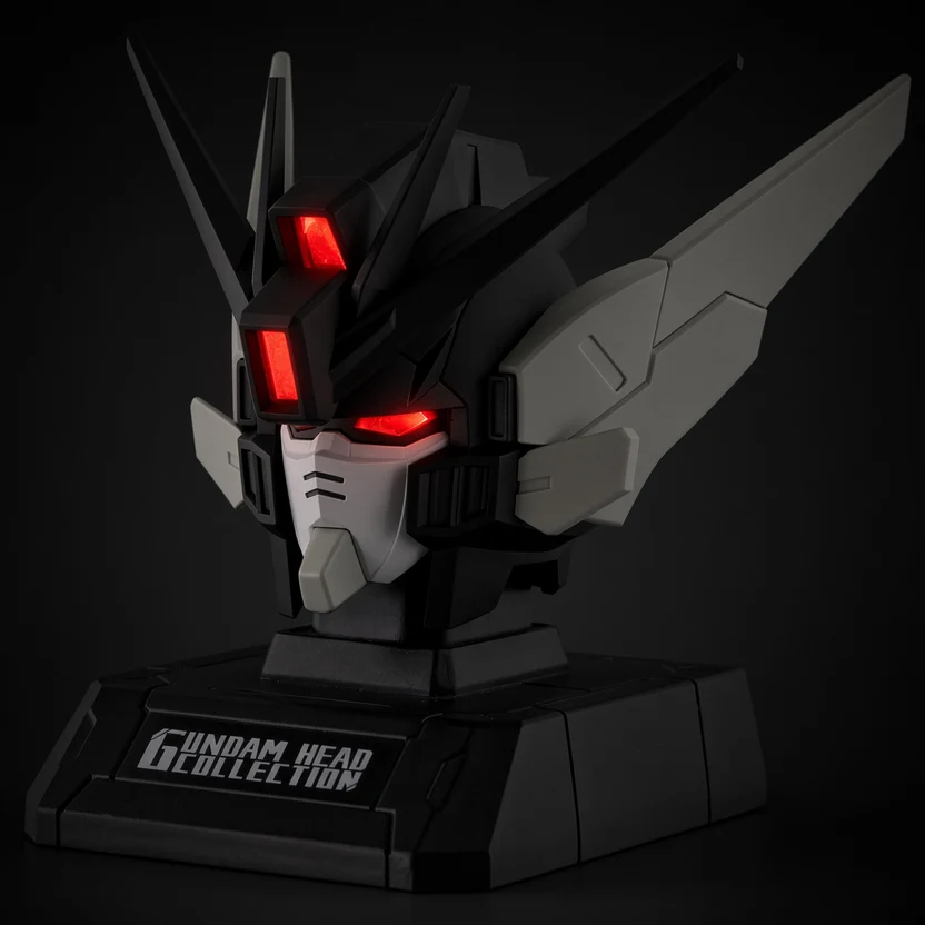 GUNDAM HEAD COLLECTION VOL 4