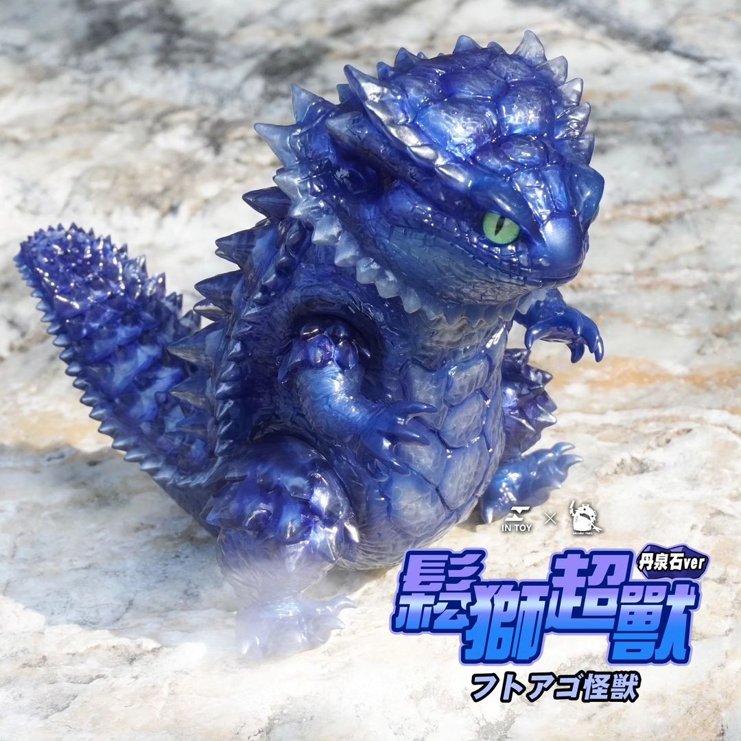 Bearded Dragon Super Beast Tanzanite Version