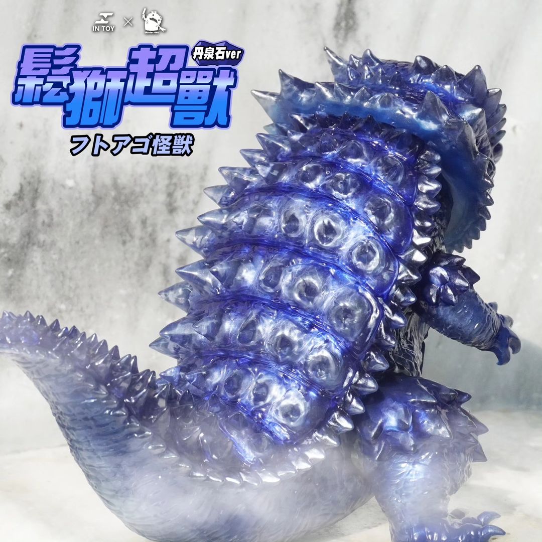 Bearded Dragon Super Beast Tanzanite Version