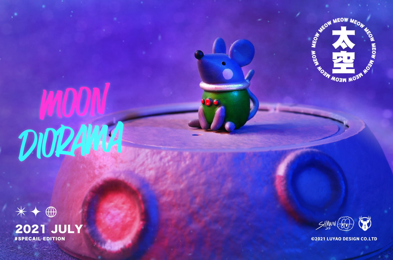 CATSTRONAUT UNIVERSE BLIND BOX BY LUYAO DESIGN