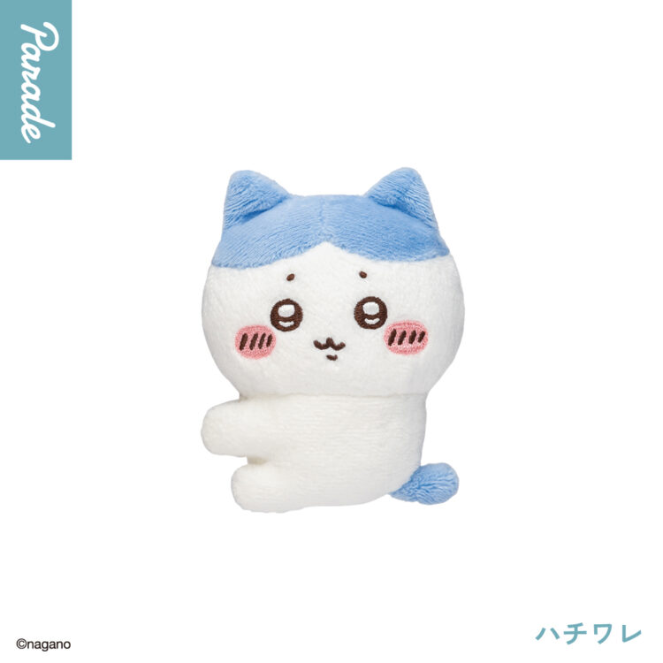 CHIKAWA CLIP PLUSH BLINDBOX